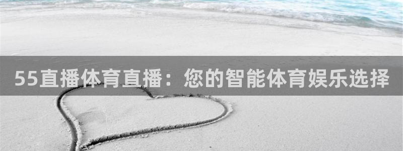 nba在线直播小九直播