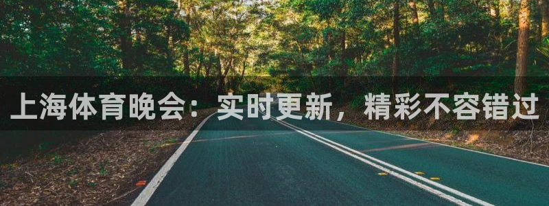 nba小九直播在线观看
